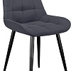 Стул DikLine 206М (B28 антрацит/ножки черные)