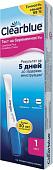 Тест на беременность Clearblue Plus 1 шт