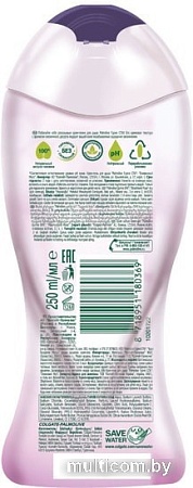 Косметика по уходу за телом Palmolive Крем-гель для душа Гурмэ SPA Ежевичный мусс 250 мл