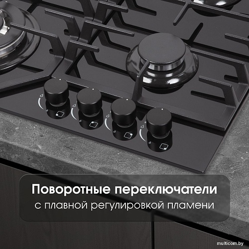 Варочная панель Zigmund & Shtain M 32.6 B