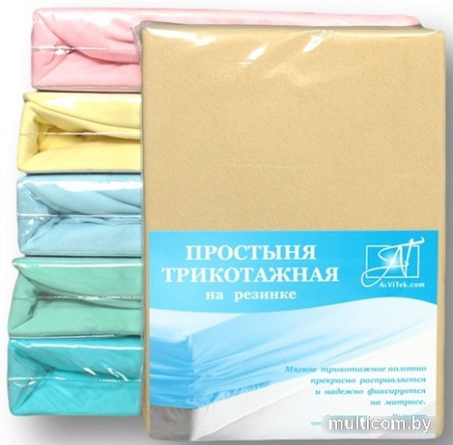 Постельное белье Альвитек Трикотажная на резинке 160x200x20 ПТР-БЕЖ-160 (бежевый)