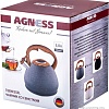 Чайник со свистком Agness 937-810