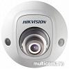 IP-камера Hikvision DS-2CD2543G0-IWS(D) (6 мм)