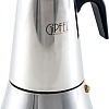 Гейзерная кофеварка Gipfel Iris 5327