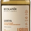 Шампунь Ecolatier Urban против ломкости волос укрепляющий ши и магнолия 600 мл