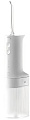 Ирригатор Xiaomi Water Flosser 2 (белый, международная версия)