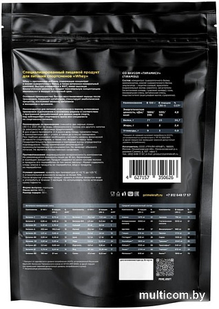 Протеин Prime Kraft Whey Protein с витаминами и минералами (900г, тирамису)