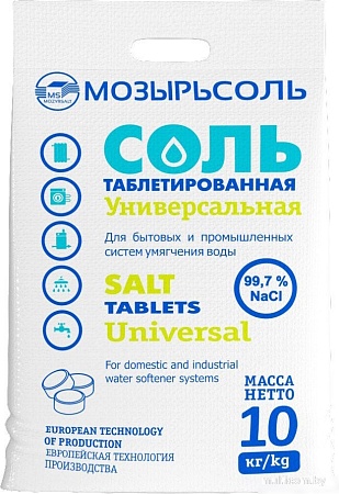 Засыпка для картриджа Mozyrsalt Соль таблетированная универсальная 10 кг