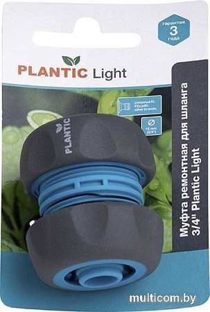 Коннектор Plantic Light 3/4" 39372-01