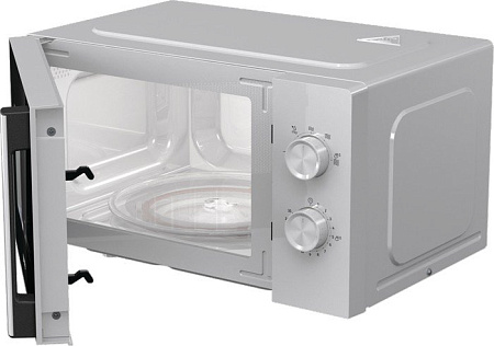 Gorenje MO20E1WH