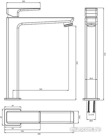 Смеситель Omnires Parma PM7412GR