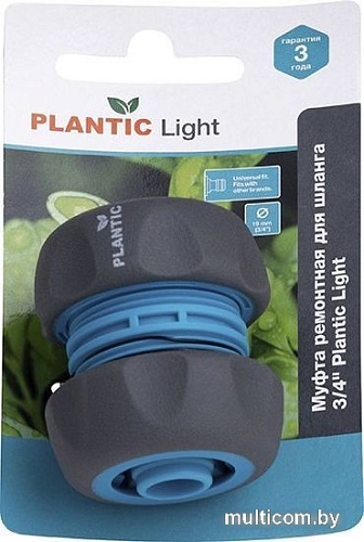 Коннектор Plantic Light 3/4" 39372-01
