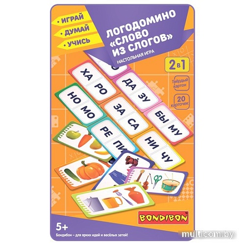 Развивающая игра Bondibon Логодомино. Слово из слогов ВВ5390