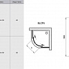 Душевой уголок Ravak Blix BLCP4 90x90 (белый/прозрачное)
