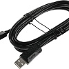 Кабель Hama H-200632 USB Type-A - USB Type-C (1.5 м, черный)