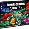 Развивающая игра Гелий Игра+Сортер+Лото 3 в 1 10494114