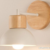 Бра Home Light Астерия B136-1-W (Белый)