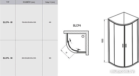 Душевой уголок Ravak Blix BLCP4 90x90 (белый/прозрачное)