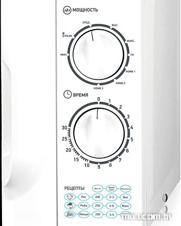 Микроволновая печь BBK 20MWG-743M/W