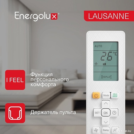 Кондиционер Energolux Lausanne SAS24AR1-A/SAU24AR1-A