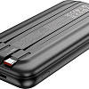 Внешний аккумулятор Borofone BJ22 10000mAh (черный)