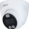 CCTV-камера Dahua DH-HAC-ME1509TQP-PV-0280B