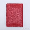Кредитница Poshete 604-025M-RED (красный)