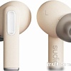 Наушники Sudio A1 Pro (бежевый)