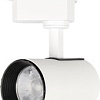 Трековый светильник Rexant Star Track 611-001 (белый)