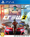 Игра The Crew 2 для PlayStation 4