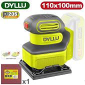 Виброшлифмашина Dyllu DTRAP5010 (без АКБ)