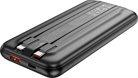 Внешний аккумулятор Borofone BJ22 10000mAh (черный)