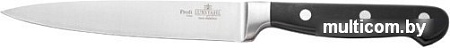 Кухонный нож Luxstahl Profi кт1018