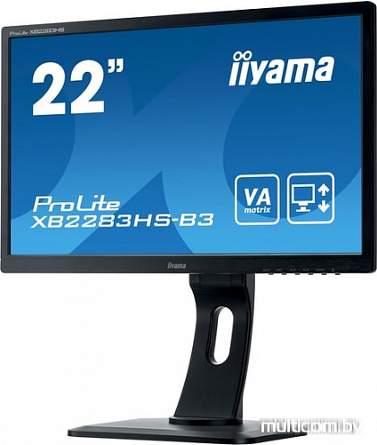 Монитор Iiyama ProLite XB2283HS-B3