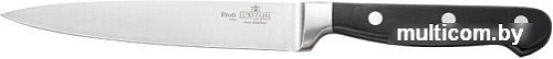 Кухонный нож Luxstahl Profi кт1018
