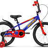 Детский велосипед AIST Pluto 20 2023 (синий)