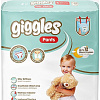 Подгузники Giggles Xlarge 6 Pants (20 шт)