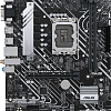 Материнская плата ASUS Prime H610M-A WiFi D4