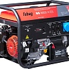 Бензиновый генератор Fubag BS 8000 A ES