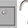 Кухонная мойка Aquasanita Tesa SQT100W + Sabiaduo 2963 (серебристый 220/никель 002)