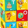 Кубики Мякиши Три Кота. Алфавит 472