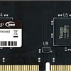 Оперативная память Team Elite 8GB DDR4 PC4-21300 TED48G2666C19BK