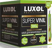 Клей для обоев Luxol Professional Super Vinil (500 г)