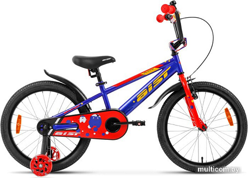 Детский велосипед AIST Pluto 20 2023 (синий)