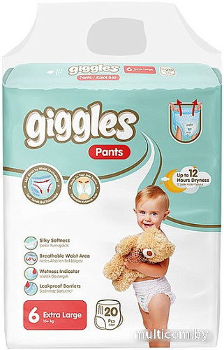Подгузники Giggles Xlarge 6 Pants (20 шт)