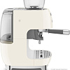 Рожковая помповая кофеварка Smeg EGF03CREU