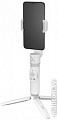 Монопод Zhiyun Smooth-X (белый)