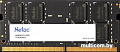 Оперативная память Netac Basic 8GB DDR4 SODIMM PC4-21300 NTBSD4N26SP-08