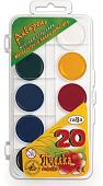 Акварельные краски Гамма Пчелка 212033 (20цв )