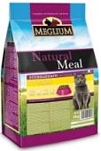 Сухой корм для кошек Meglium Cat Neutered Chicken & Beef & Fish 3 кг
